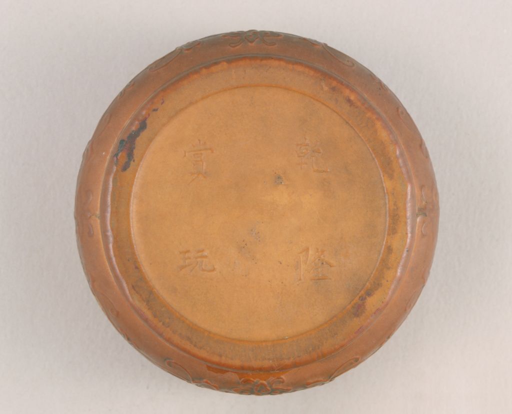 图片[3]-Pao made round box with lotus pattern-China Archive